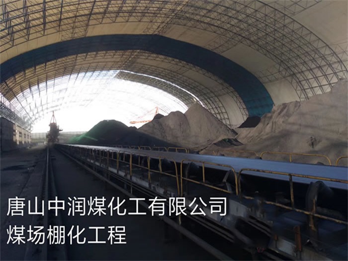 当阳网架钢结构工程有限公司