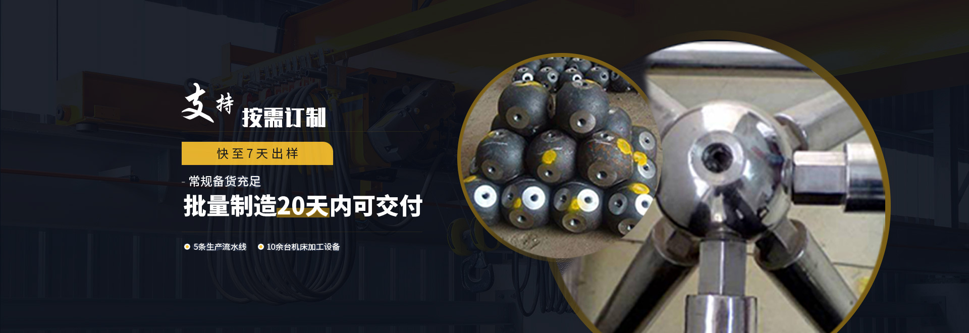 当阳1