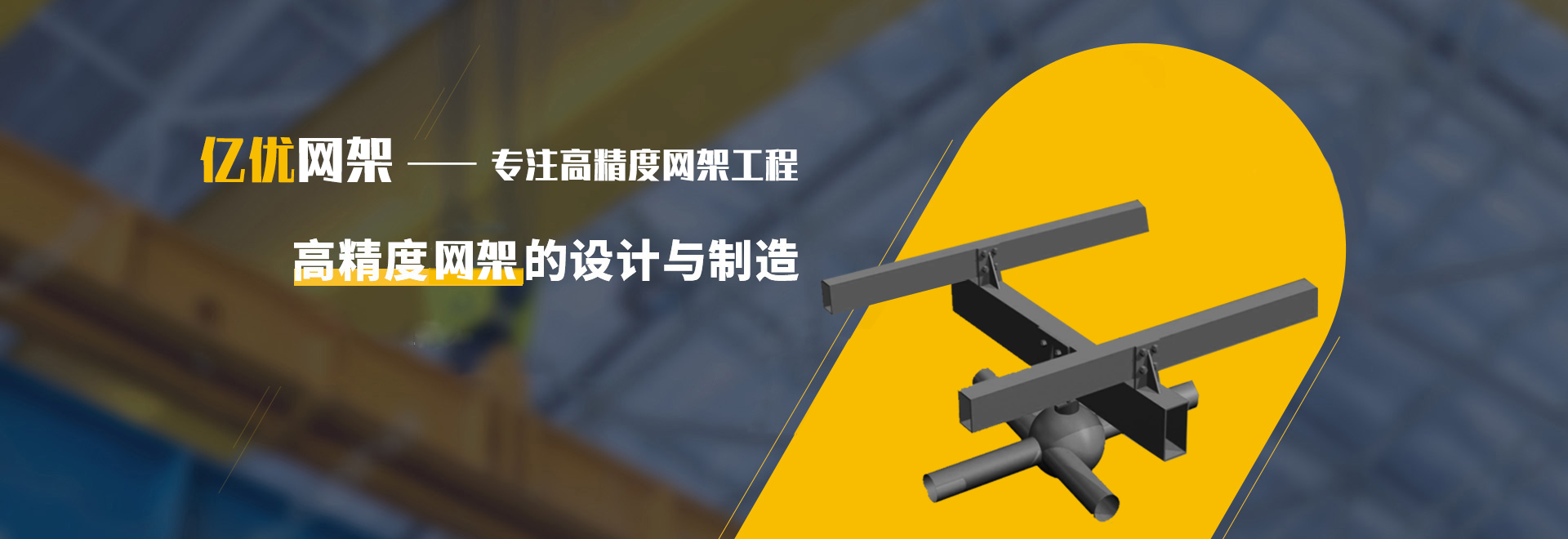 当阳2